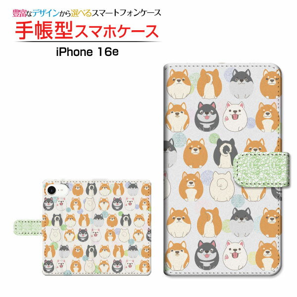 乐天商城 - iPhone 16eアイフォン シックスティーンイーdocomo au SoftBank 楽天モバイル UQ mobile Y!mobile手帳型 カメラ穴対応 スマホカバー クリアケース付 ブック型dog(type004)