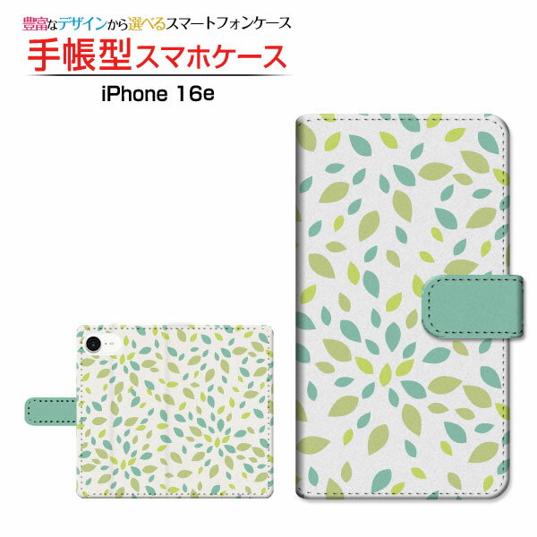 iPhone 17eアイフォン セブンティーンイーdocomo au SoftBank 楽天モバイル UQ mobile Y!mobile手帳型 カメラ穴対応 スマホカバー クリアケース付 ブック型Leaves