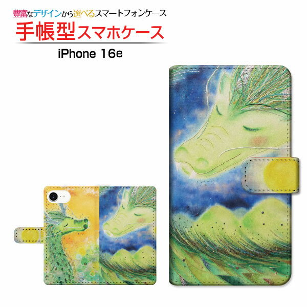 乐天商城 - iPhone 16eアイフォン シックスティーンイーdocomo au SoftBank 楽天モバイル UQ mobile Y!mobile手帳型 カメラ穴対応 スマホカバー クリアケース付 ブック型新運命龍 やの ともこ