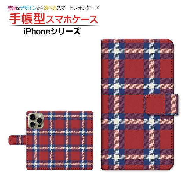 対応機種 iPhone 16 Pro Max(アイフォン シックスティーン プロ マックス) 対応キャリア docomo(ドコモ)・au(エーユー)・SoftBank(ソフトバンク)・楽天モバイル(楽天モバイル) ご注文前にご確認ください。...