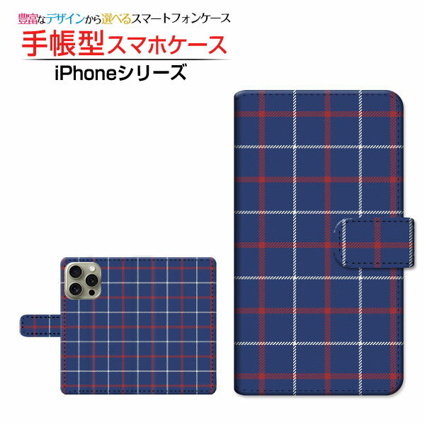 Rakuten - iPhone 16 Pro Maxアイフォン シックスティーン プロ マックスdocomo au SoftBank 楽天モバイル手帳型 カメラ穴対応 スマホカバー クリアケース付 ブック型チェック(type003)