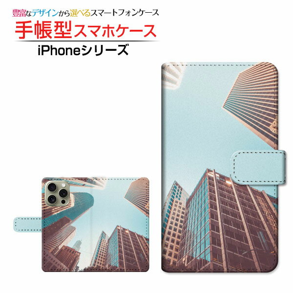 乐天商城 - iPhone 16 Pro Maxアイフォン シックスティーン プロ マックスdocomo au SoftBank 楽天モバイル手帳型 カメラ穴対応 スマホカバー クリアケース付 ブック型ビルディング