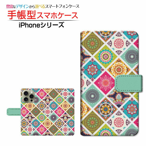 乐天商城 - iPhone 16 Pro Maxアイフォン シックスティーン プロ マックスdocomo au SoftBank 楽天モバイル手帳型 カメラ穴対応 スマホカバー クリアケース付 ブック型Oriental(type001)