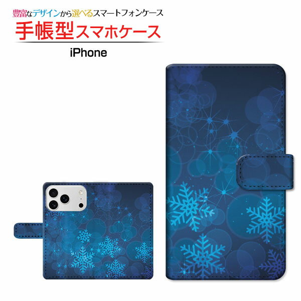 乐天商城 - iPhone 17 Proアイフォン セブンティーン プロdocomo au SoftBank 楽天モバイル手帳型 カメラ穴対応 スマホカバー クリアケース付 ブック型輝く星と結晶