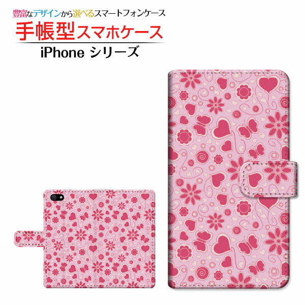 Rakuten - iPhone 16iPhone 16 PlusiPhone 16 ProiPhone 16 Pro MaxiPhone 15iPhone 15 PlusiPhone 15 ProiPhone 15 Pro Maxその他iPhoneシリーズ手帳型 スマホカバー/ケース カメラ穴対応ハート花畑