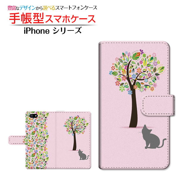 iPhone 16iPhone 16 PlusiPhone 16 ProiPhone 16 Pro MaxiPhone 15iPhone 15 PlusiPhone 15 ProiPhone 15 Pro Maxその他iPhoneシリーズ手帳型 スマホカバー/ケース カメラ穴対応花と猫