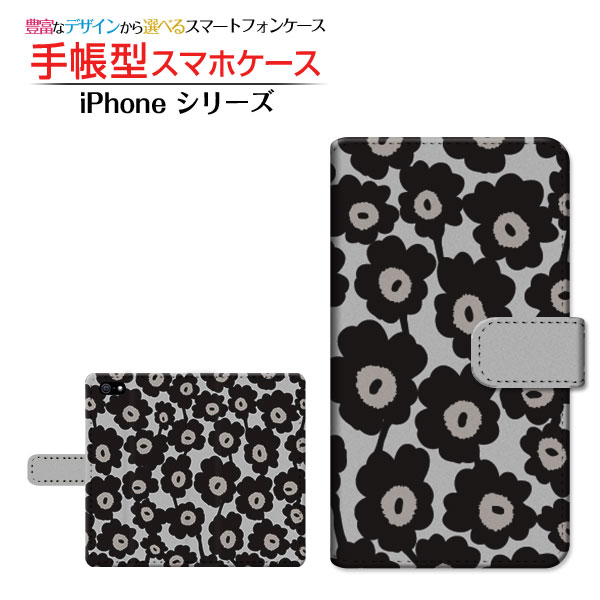 iPhone 14iPhone 14 Plusi...の商品画像