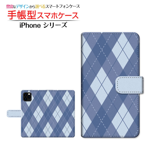iPhone 11 Pro Max�����ե��� ����֥� �ץ� �ޥå���docomo au SoftBank��Ģ�� �������б� ���ޥۥ��С� �������꡼�� �֥�...