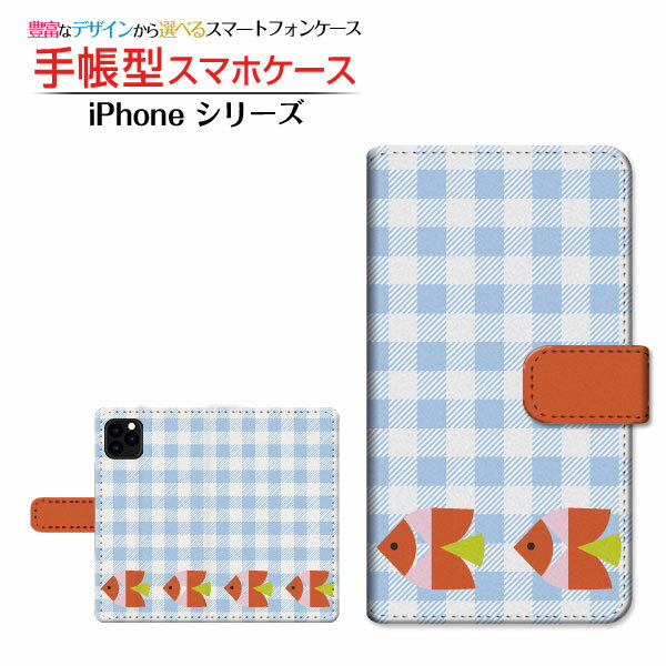 iPhone 11ACtH Cudocomo au SoftBank蒠^ JΉ X}zJo[ _CA[^ ubN^Mы(k)