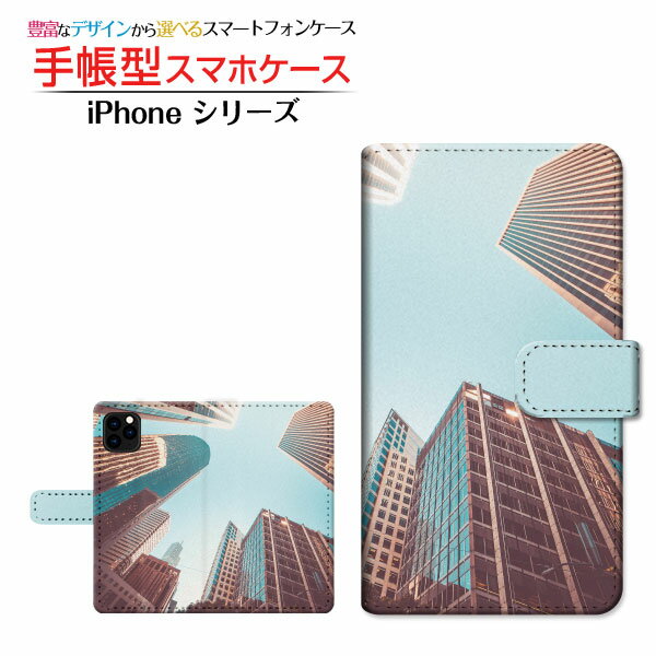 Rakuten - iPhone 11 Pro Maxアイフォン イレブン プロ マックスdocomo au SoftBank手帳型 カメラ穴対応 スマホカバー ダイアリー型 ブック型ビルディング