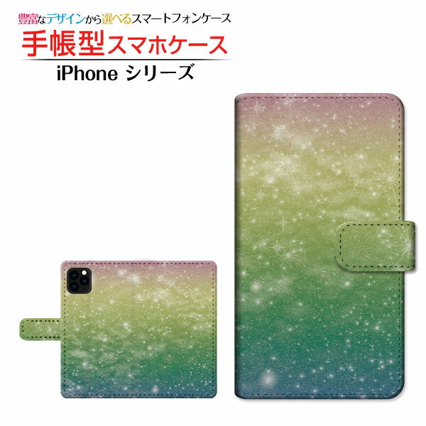 iPhone 11 Pro MaxACtH Cu v }bNXdocomo au SoftBank蒠^ JΉ X}zJo[ _CA[^ ubN^FC{[