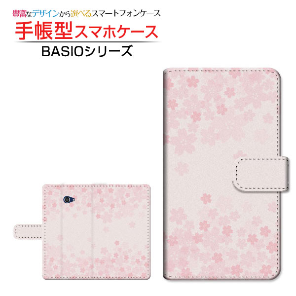 BASIO4 [KYV47]ベイシオフォーau手帳型 カメラ穴対応 スマホカバー ダイアリー型 ブック型桜(type002)