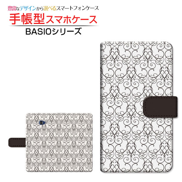 BASIO4 ベイシオフォーau手帳型 カメラ穴対応 スマホカバー ダイアリー型 ブック型アラベスク(type001)