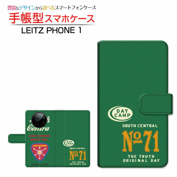 LEITZ PHONE 1ライツフォン ワンSoftBank手帳型 カメラ穴対応 スマホカバー ダイアリー型 ブック型DAY CAMP