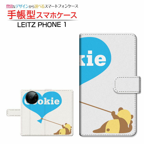乐天商城 - LEITZ PHONE 1ライツフォン ワンSoftBank手帳型 カメラ穴対応 スマホカバー ダイアリー型 ブック型ラブパンダ