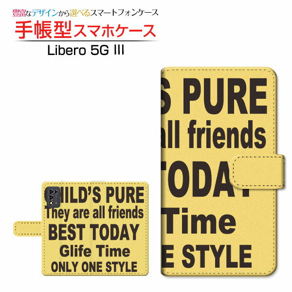 Rakuten - Libero 5G III [A202ZT]リベロ ファイブジー スリーY!mobile手帳型 カメラ穴対応 スマホカバー ダイアリー型 ブック型ロゴ YELLOW