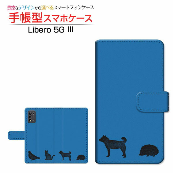 乐天商城 - Libero 5G III [A202ZT]リベロ ファイブジー スリーY!mobile手帳型 カメラ穴対応 スマホカバー ダイアリー型 ブック型アニマル(type003)
