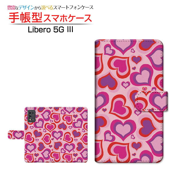 乐天商城 - Libero 5G III [A202ZT]リベロ ファイブジー スリーY!mobile手帳型 カメラ穴対応 スマホカバー ダイアリー型 ブック型ポップハート