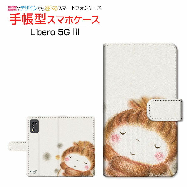 Libero 5G III [A202ZT]リベロ ファイブジー スリーY!mobile手帳型 カメラ穴対応 スマホカバー ダイアリー型 ブック型あったか雪だるま