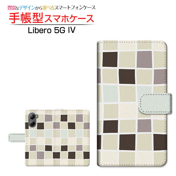 Libero 5G IV [A302ZT]リベロ ファイブジー フォーY!mobile手帳型 カメラ穴対応 スマホカバー ダイアリー型 ブック型タイルチェック(2)