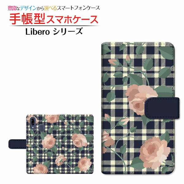 Mobile Phone Cases - Libero S10リベロ エステンY!mobile手帳型 カメラ穴対応 スマホカバー ダイアリー型 ブック型フラワー(type006)