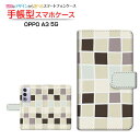 OPPO A3 5Gオッポ エースリー ファイブジー楽天モバイル Y!mobile iijmio手帳型 カメラ穴対応 スマホカバー クリアケース付 ブック型タイルチェック(2)