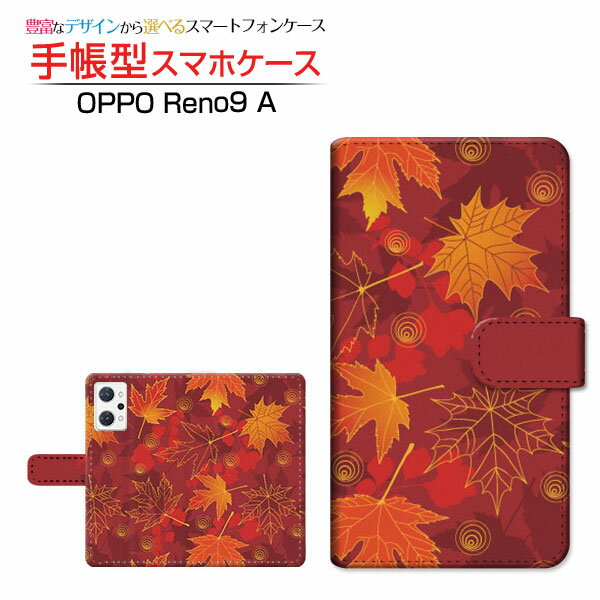 OPPO Reno9 A [A301OP]Ib| miC G[yVoC Y!mobile蒠^ JΉ X}zJo[ _CA[^ ubN^[݂