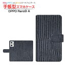 OPPO Reno9 A [A301OP]Ib| miC G[yVoC Y!mobile蒠^ JΉ X}zJo[ _CA[^ ubN^Leather(U[) type006