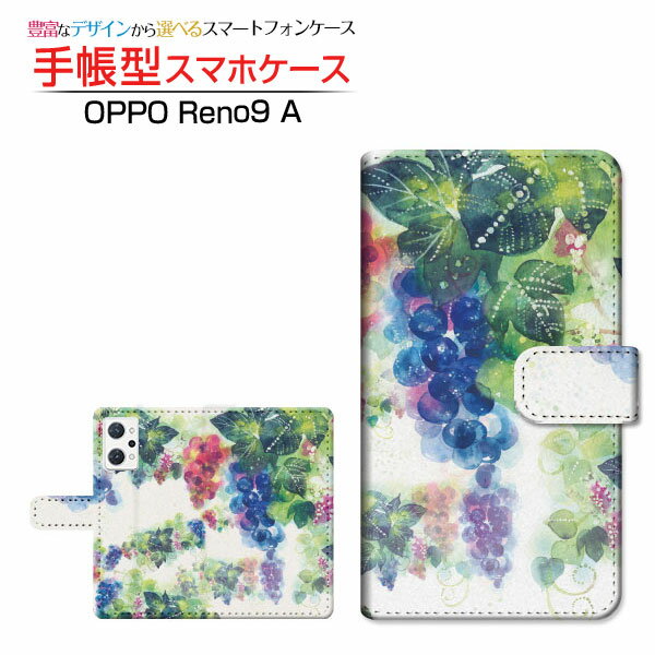 OPPO Reno9 A [A301OP]Ib| miC G[yVoC Y!mobile蒠^ JΉ X}zJo[ _CA[^ ubN^̉