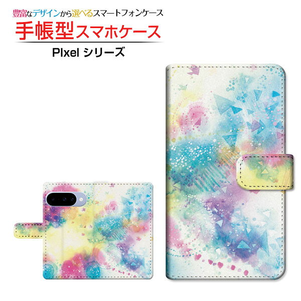 Rakuten - Google Pixel 10グーグル ピクセル テンdocomo au SoftBank 楽天モバイル手帳型 カメラ穴対応 スマホカバー クリアケース付 ブック型巣立つ花