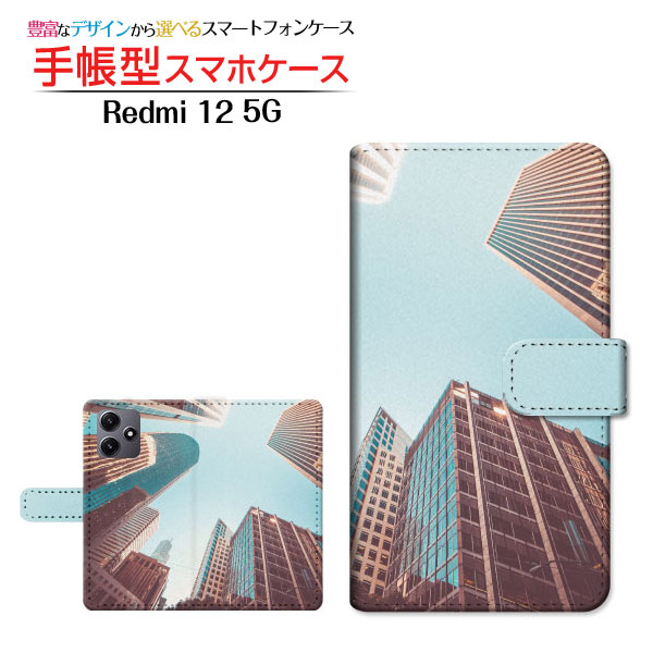 対応機種 Redmi 12 5G [XIG03](レッドミー トゥエルブ ファイブジー) 対応キャリア au(エーユー)・UQ mobile(ユーキューモバイル) ご注文前にご確認ください。 スマートフォン本体を粘着シートに直接貼り付けて、簡単に装着いただけます。 ディスプレイと実際の商品の色味が多少異なる場合がございます。 ポリウレタン製手帳型ケース（カバー）にUV印刷を施しております。 手帳型ケース（カバー）の内側には印刷されません。内側のベース色は ホワイト もしくは ブラウン となります。 ケース（カバー）装着のままでは卓上ホルダー等は使用出来ない場合がございます。コネクタ接続でご使用の場合はケース（カバー）をはずさずに使用できます。 ケース（カバー）装着のままでは背面(カメラ面)にありますスピーカー・センサ(指紋センサ・赤外線センサ)等はご使用出来ない場合がございます。 携帯電話(スマートフォン)本体は付属しません。 配送方法について 【定形・定形外郵便について】 こちらの商品は、定形・定形外郵便(代引き・追跡不可)送料無料でお届け出来ます。 ※代引きをご選択の方は、定形・定形外郵便での発送はできません。 ※定形・定形外郵便は、お客様の郵便受け(新聞受け・荷物受け)等に投函されます。通常の宅配便よりプラス1日〜2日ほど日数がかかります。配送日時指定及び代引きがご利用できません。 【宅配便について】 別途所定の送料がかかります。 沖縄県を除く全国一律500円(※沖縄県1,100円) ※配送方法で宅配便を選択されても、ご注文画面および楽天からの自動送信メールでは送料が0円と表示されます。当店から、あらためて宅配便送料を含んだメールをお送りいたします。 納期について 商品の発送はご注文(ご入金)確認後、1〜2営業日です。 ※金(15:00以降)・土・日曜日にご注文頂いた場合は、翌営業日以降のご注文確認となる場合がございます。予めご了承ください。 高機能・抗菌ブルーライトカットフィルムをご購入のお客様へ 【高機能・抗菌ブルーライトカットフィルムの特徴】 ［液晶保護］傷が入りにくく、液晶を保護します。 ［気泡軽減機能付き］特殊シリコン樹脂を使用しており、自然にエアが抜け液晶に気泡が入りにくい。 ［ブルーライトカット］眼精疲労や集中力低下の原因と言われるブルーライトを低減。 ［抗菌プラス］抗菌性がプラスされているのでタッチパネルに最適です。 ガラスフィルムをご購入のお客様へ 【ガラスフィルムの特徴】 ［強化ガラス］硬度9H！カッターでこすっても傷つきません。 ［すべりがいい］保護フィルムを貼っていることを感じさせないほどのなめらかな指ざわりです。 ［飛散防止加工］万が一フィルムが割れてしまっても飛散防止加工が施されているので破片が飛び散りません。 ［ラウンドエッジ加工］ガラスの縁を丸く加工することで縁にかかる衝撃を吸収しガラスが割れるリスクを軽減。 手触りもなめらかで、見た目にも美しいデザインとなっております。 ［快適操作］まるで何も貼っていないかのようなスムーズな操作で快適。 Redmi redmi Redmiカバー Redmiケース redmiカバー redmiケース レッドミーカバー レッドミーケース 12 5G トゥエルブ ファイブジー XIG03 12 5Gカバー トゥエルブ ファイブジーカバー XIG03カバー 12 5Gケース トゥエルブ ファイブジーケース XIG03ケース au エーユー えーゆー povo ポヴォ ぽぼぉ 楽天モバイル ラクテンモバイル らくてんもばいる UQ mobile ユーキューモバイル ゆーきゅーもばいる デザインケース デザインカバー スマホケース 手帳型 ダイアリー型 ブック型 カメラ穴対応 スタンド機能 カードポケット 二つ折り