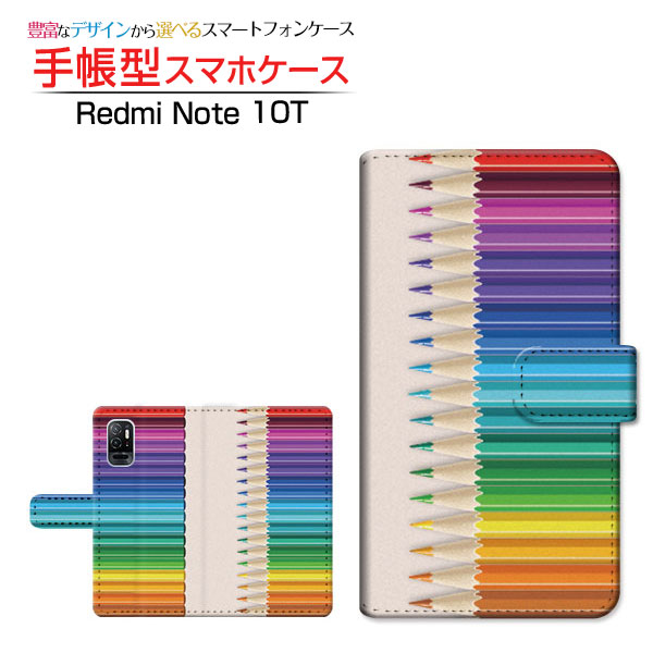 Redmi Note 10Tbh~[ m[g eeB[SoftBank蒠^ JΉ X}zJo[ _CA[^ ubN^FM