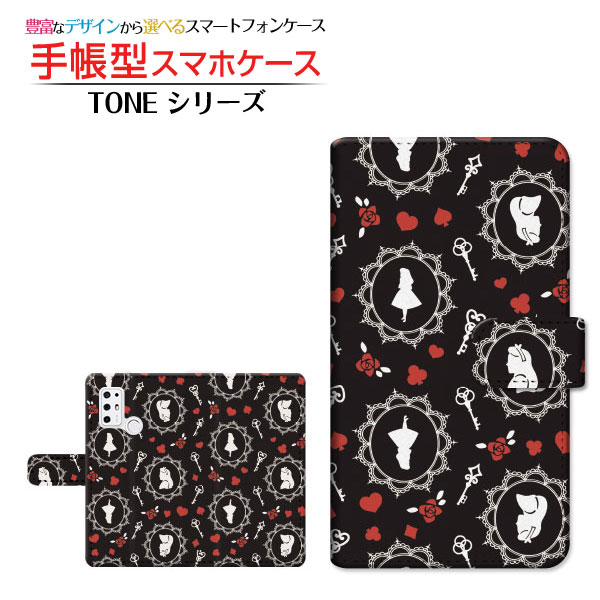 乐天商城 - TONE e21トーン イートゥエンティワンTONEモバイル手帳型 カメラ穴対応 スマホカバー ダイアリー型 ブック型アリス ドット ブラック