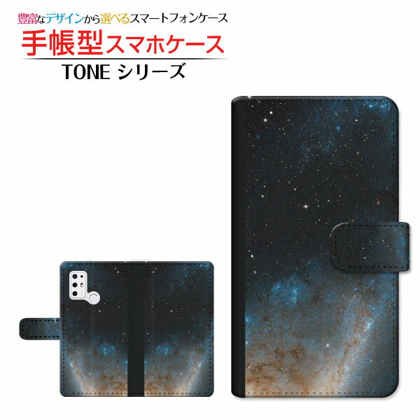 乐天商城 - TONE e21トーン イートゥエンティワンTONEモバイル手帳型 カメラ穴対応 スマホカバー ダイアリー型 ブック型宇宙柄 宇宙空間