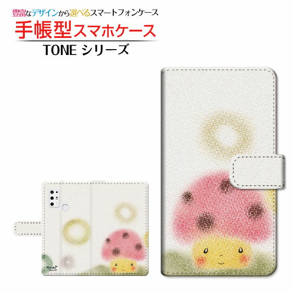 Rakuten - TONE e21トーン イートゥエンティワンTONEモバイル手帳型 カメラ穴対応 スマホカバー ダイアリー型 ブック型ももいろきのこ