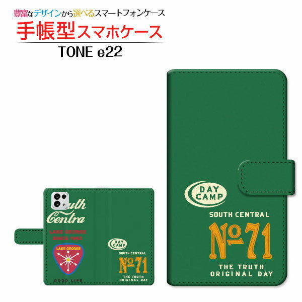 TONE e22トーン イートゥエンティツーTONEモバイル手帳型 カメラ穴対応 スマホカバー ダイアリー型 ブック型DAY CAMP