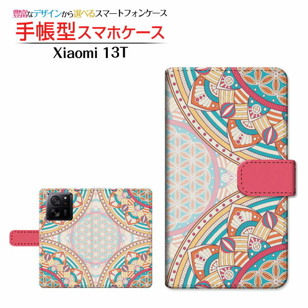 Xiaomi 13T [XIG04]VI~ T[eB[eB[au UQ mobile蒠^ JΉ X}zJo[ _CA[^ ubN^Oriental(type002)