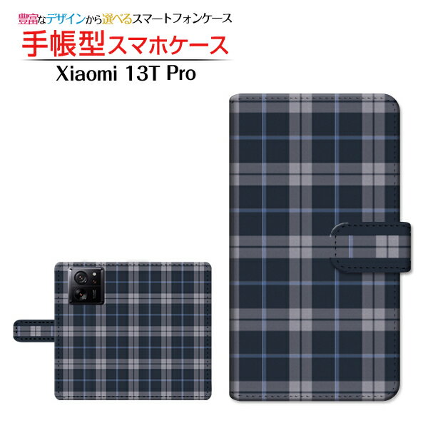 Xiaomi 13T Proシャオミ サーティーンティー プロSoftBank手帳型 カメラ穴対応 スマホカバー ダイアリー型 ブック型チェック柄ネイビー×ホワイト