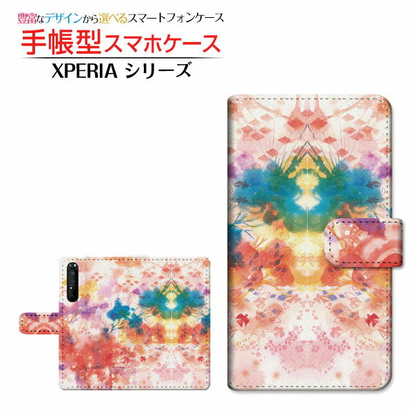 XPERIA 1 II [SO-51A/SOG01]GNXyA  }[Nc[docomo au蒠^ JΉ X}zJo[ _CA[^ ubN^aE؋