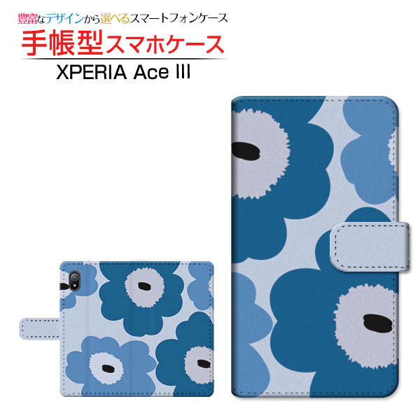 XPERIA Ace III [SO-53C SOG08]エクスペリア エース マークスリーdocomo au UQ mobile Y!mobile手帳型 カメラ穴対応 スマホカバー ダイアリー型 ブック型北欧風花柄 type2 ブルー