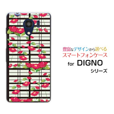 DIGNO G [601KC]ディグノ ジーSoftBankオリジナル デザインスマホ カバー ケース ハード TPU ソフト ケース和風格子柄あさがお