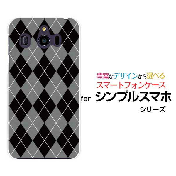 ץ륹ޥ6ץ륹ޥ5ץ륹ޥ4 [707SH]ϡɥ/TPUեȥArgyle() type002ޥ//С...