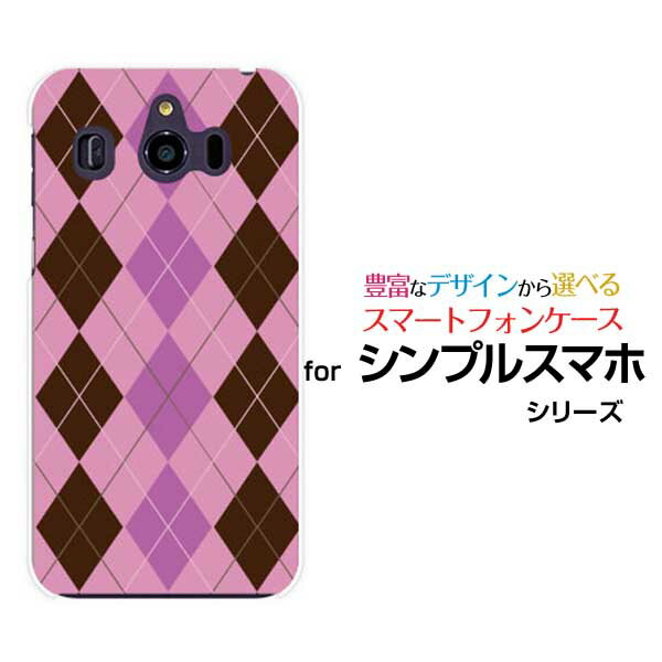 ץ륹ޥ6ץ륹ޥ5ץ륹ޥ4 [707SH]ϡɥ/TPUեȥArgyle() type006ޥ//С...