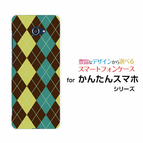 󤿤󥹥ޥ2 [A001KC]󥿥󥹥ޥۥġY!mobileꥸʥ ǥ󥹥ޥ С  ϡ TPU ե Argyle(...