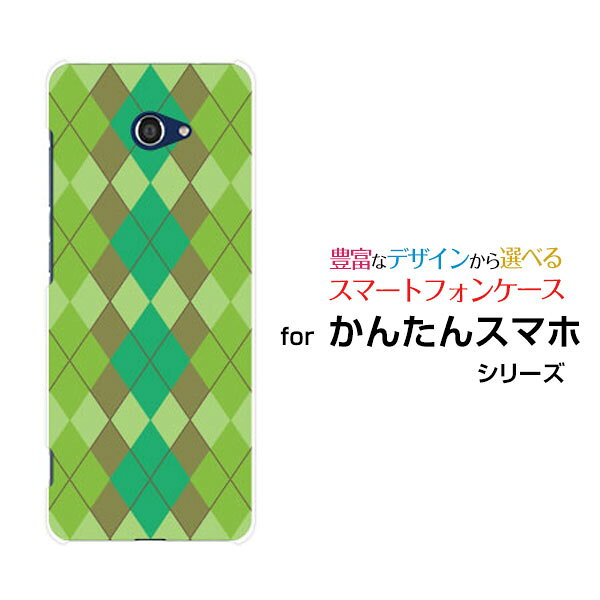 󤿤󥹥ޥ2 [A001KC]󥿥󥹥ޥۥġY!mobileꥸʥ ǥ󥹥ޥ С  ϡ TPU ե Argyle(...