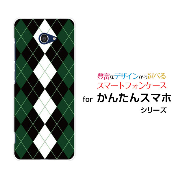 󤿤󥹥ޥ2 [A001KC]󥿥󥹥ޥۥġY!mobileꥸʥ ǥ󥹥ޥ С  ϡ TPU ե Argyle(...