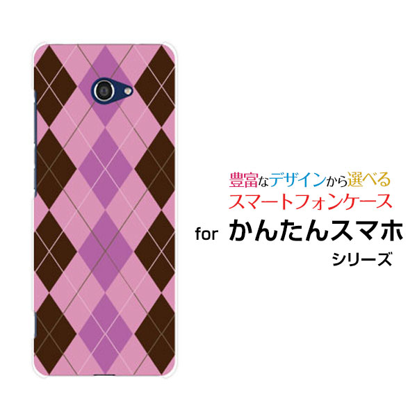 󤿤󥹥ޥ2 [A001KC]󥿥󥹥ޥۥġY!mobileꥸʥ ǥ󥹥ޥ С  ϡ TPU ե Argyle(...