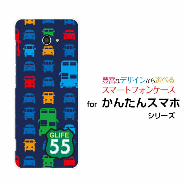 Rakuten - かんたんスマホ2 [A001KC]カンタンスマホツーY!mobileオリジナル デザインスマホ カバー ケース ハード TPU ソフト ケースマルチ クラッシックカー