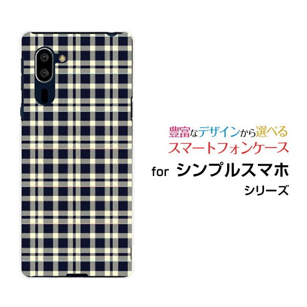 乐天商城 - シンプルスマホ5 [A001SH]シンプルスマホ ファイブSoftBankオリジナル デザインスマホ カバー ケース ハード TPU ソフト ケースチェック柄ネイビー×クリーム
