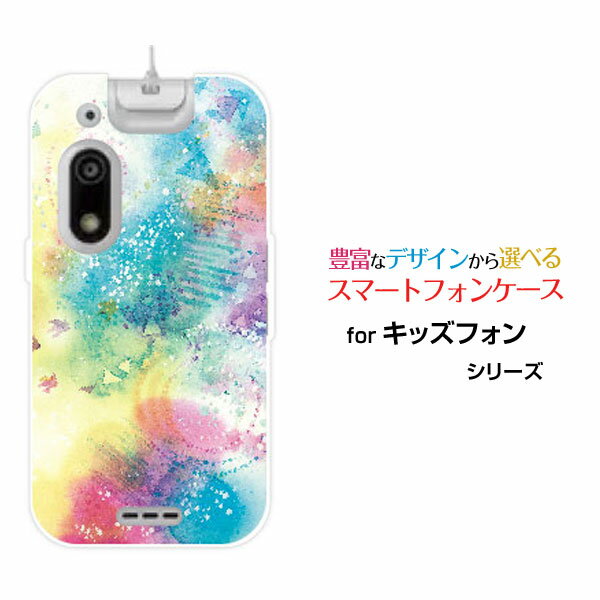 乐天商城 - キッズフォン3 [A201ZT]きっずふぉん3SoftBankオリジナル デザインスマホ カバー ケース ハード TPU ソフト ケース巣立つ花